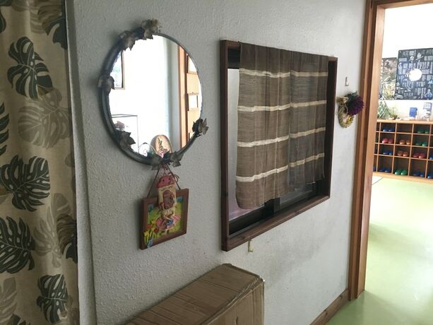 Imagen general del Hotel Iriomotejima sawayakasou. Foto 4