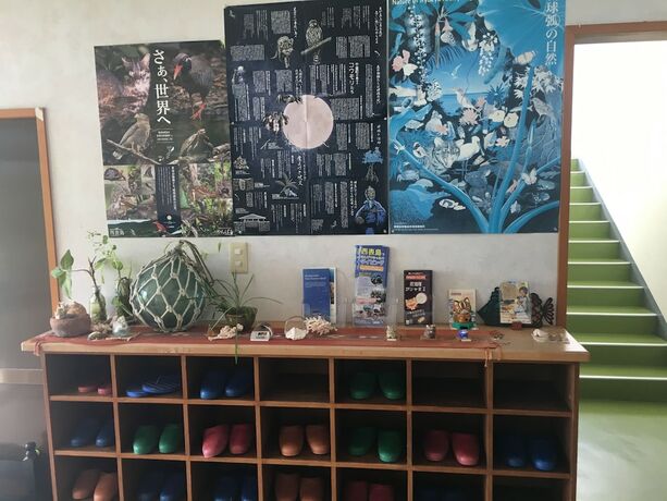 Imagen general del Hotel Iriomotejima sawayakasou. Foto 5