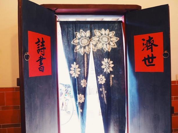 Imagen de la habitación del Hotel Iris, Hunan. Foto 10