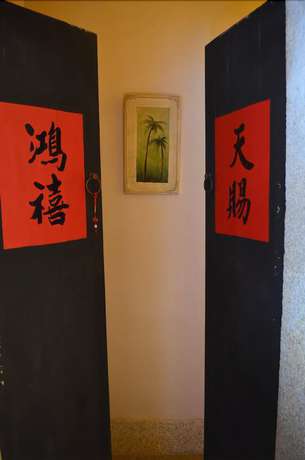 Imagen de la habitación del Hotel Iris, Hunan. Foto 13