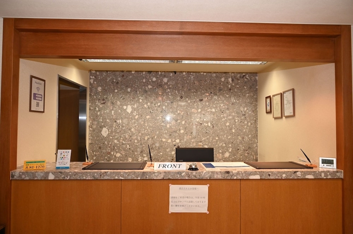 Imagen de los interiores del Hotel Iris in Chiryu. Foto 11