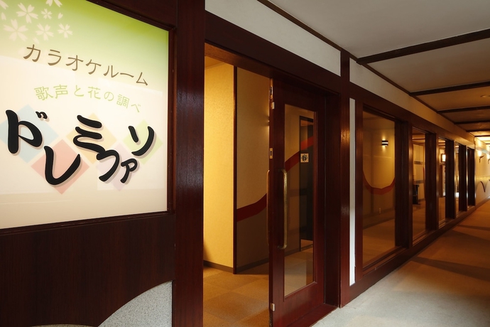 Imagen de los interiores del Hotel Irodoriyukashiki Hana to Hana. Foto 17