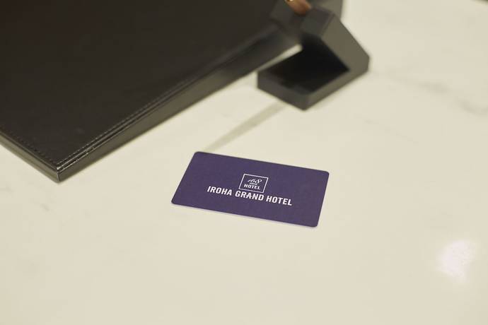 Imagen de los interiores del Hotel Iroha Grand. Foto 19