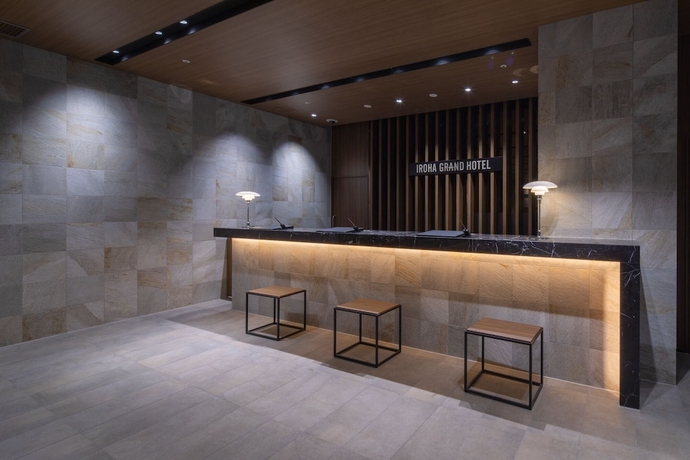 Imagen de los interiores del Hotel Iroha Grand Kintetsu Nara Ekimae. Foto 15