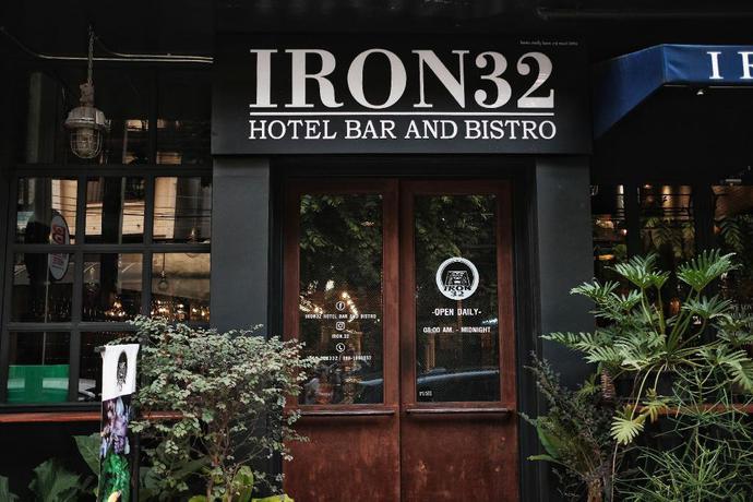 Imagen general del Hotel Iron32 Hotel. Foto 1
