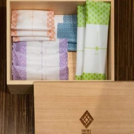 Imagen general del Hotel Irori Kyoto Station Higashi-honganji. Foto 9