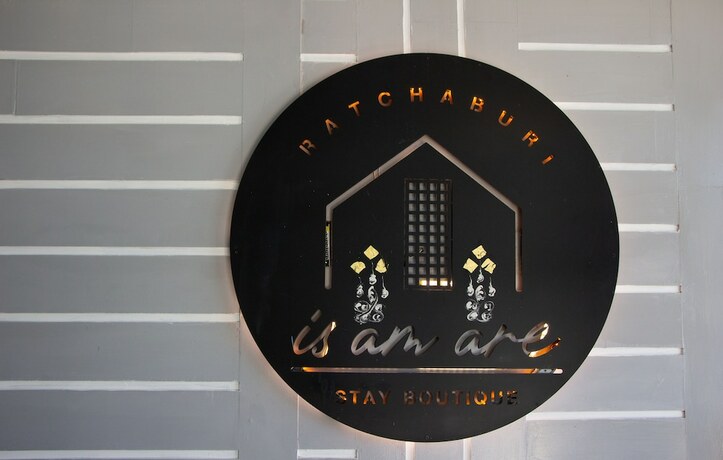 Imagen general del Hotel Is Am Are Stay Boutique. Foto 7