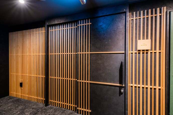 Imagen de la habitación del Hotel Isago Kobe. Foto 20