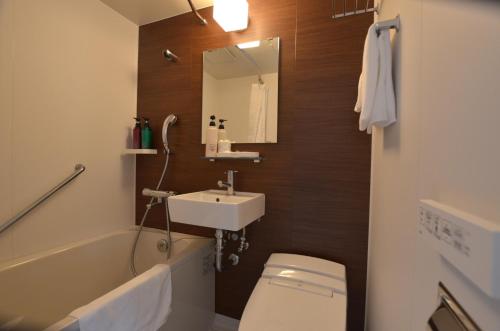 Imagen de la habitación del Hotel Isahaya Daiichi. Foto 4