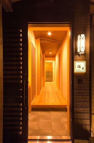 Imagen general del Hotel Isaribinoyado Kancho. Foto 1