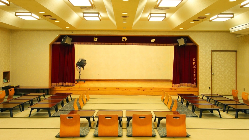 Imagen de los interiores del Hotel Isawa View. Foto 18