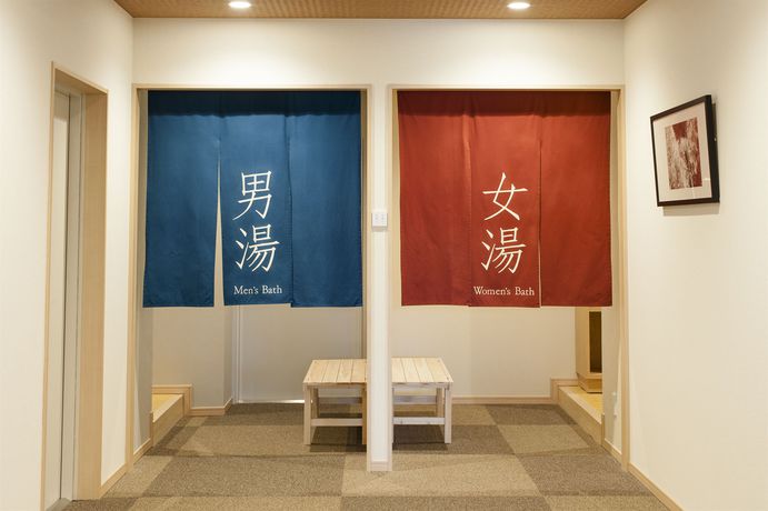 Imagen de los interiores del Hotel Isegekusando Iseshinsen. Foto 7