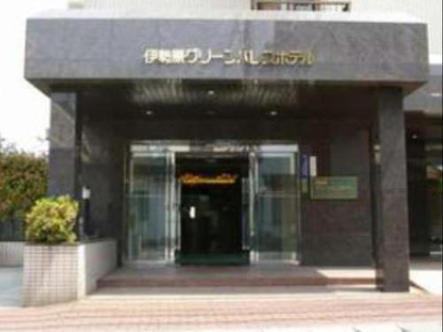 Imagen general del Hotel Isehara Green Palace. Foto 1