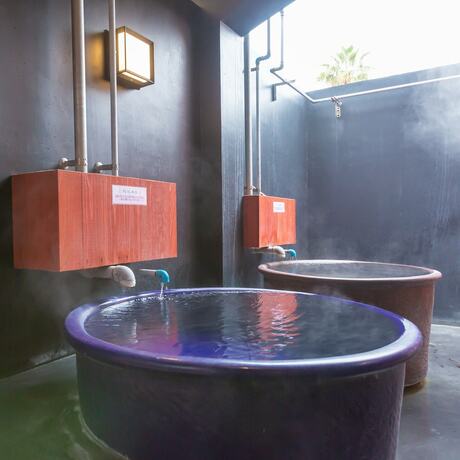 Imagen general del Hotel Iseya. Foto 10
