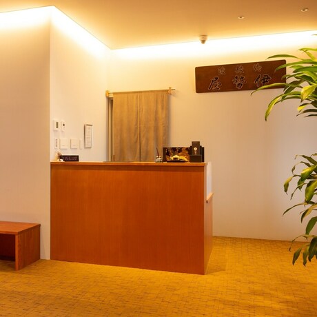 Imagen de los interiores del Hotel Iseya. Foto 27