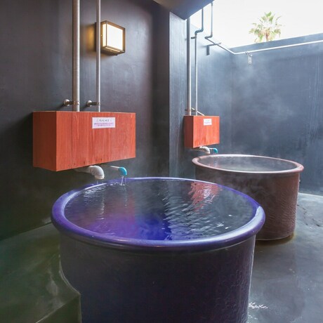 Imagen de la piscina del Hotel Iseya. Foto 28