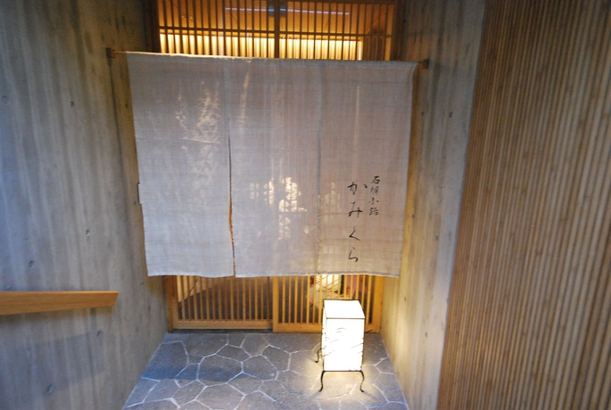 Imagen de los interiores del Hotel Ishibekoji Ryugin. Foto 13