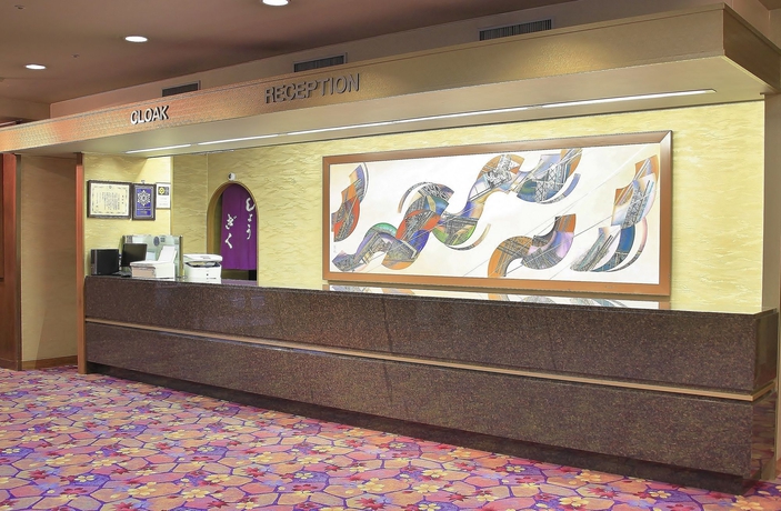 Imagen de los interiores del Hotel Ishicho. Foto 15
