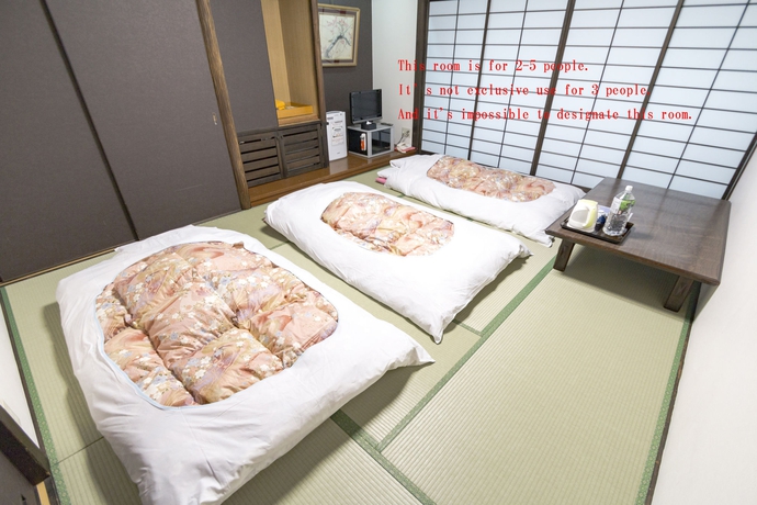 Imagen de la habitación del Hotel Ishicho. Foto 7