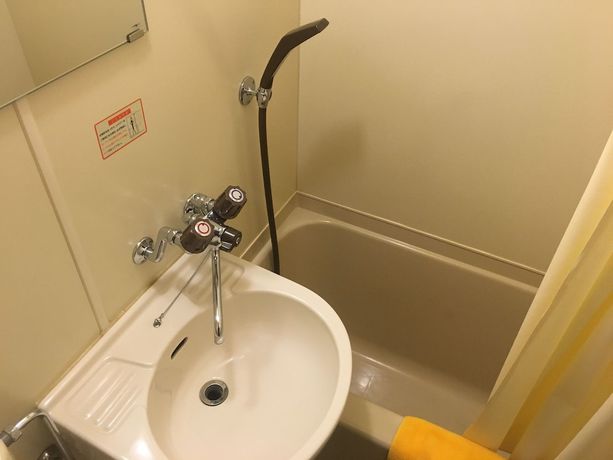 Imagen de la habitación del Hotel Ishiuchi Pension Bruges. Foto 6