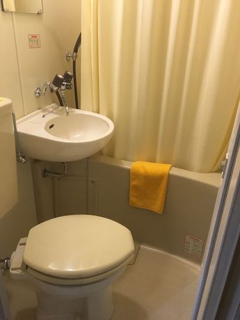 Imagen de la habitación del Hotel Ishiuchi Pension Bruges. Foto 15