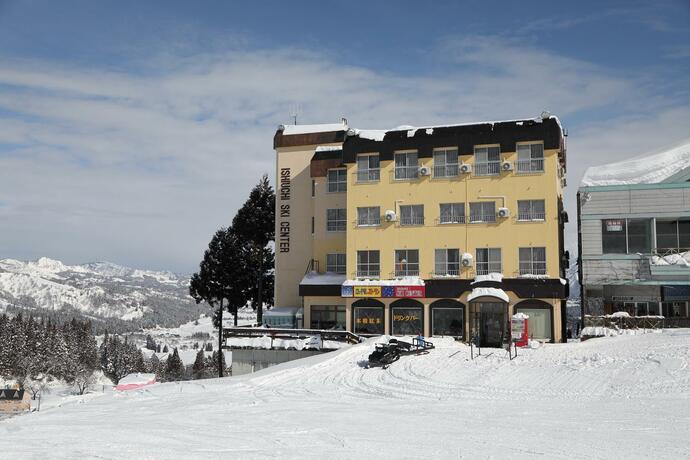Imagen general del Hotel Ishiuchi Ski Center. Foto 8