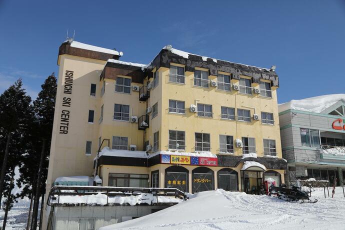 Imagen general del Hotel Ishiuchi Ski Center. Foto 26