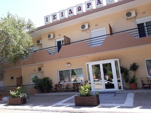 Imagen general del Hotel Isidora, Loutra Traianoupolis. Foto 1