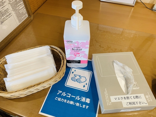 Imagen de los interiores del Hotel Island Hotel, Nagano. Foto 15