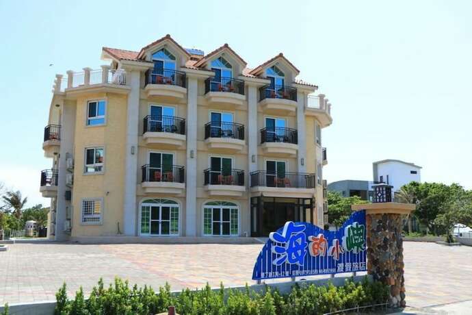 Imagen general del Hotel Island On The Sea. Foto 2