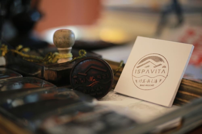 Imagen de los interiores del Hotel Ispavita Resort. Foto 18