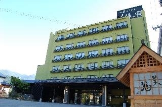 Imagen general del Hotel Issano Komichi Biyu No Yado. Foto 12