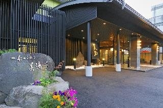 Imagen general del Hotel Issano Komichi Biyu No Yado. Foto 23