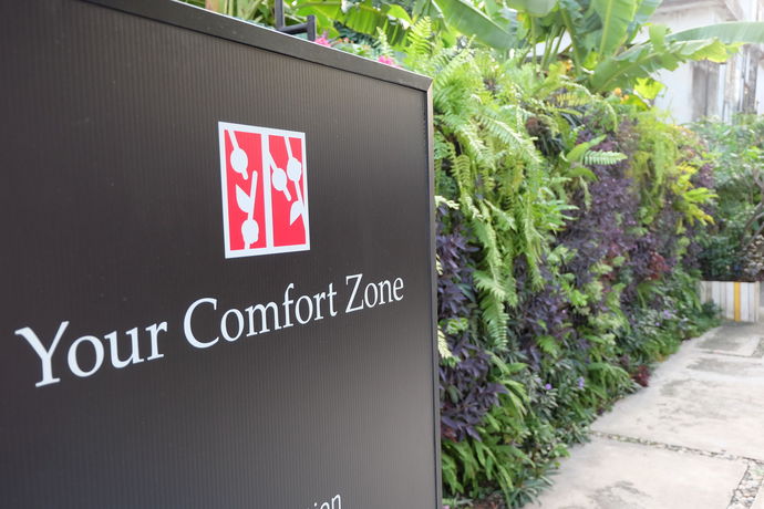 Imagen de los exteriores del Hotel Issara House Bangkok. Foto 11