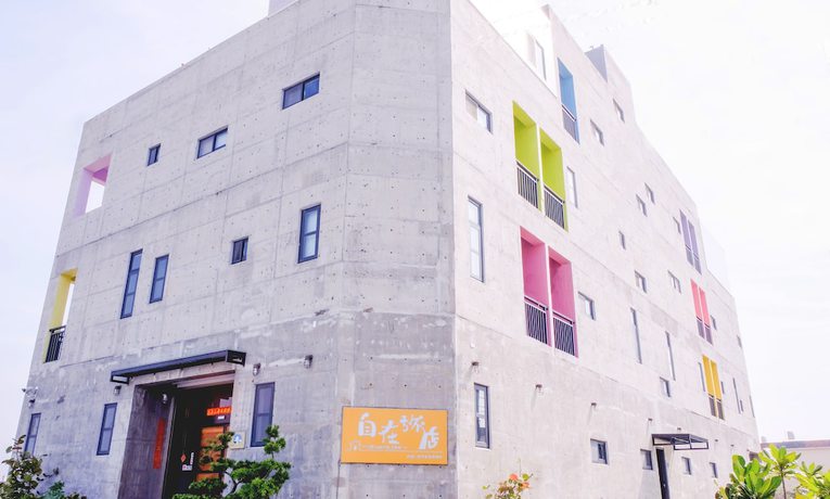 Imagen general del Hotel Isvara. Foto 1