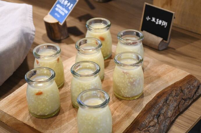 Imagen general del Hotel Ita Taiwan Indigenous Cultural Resort. Foto 7