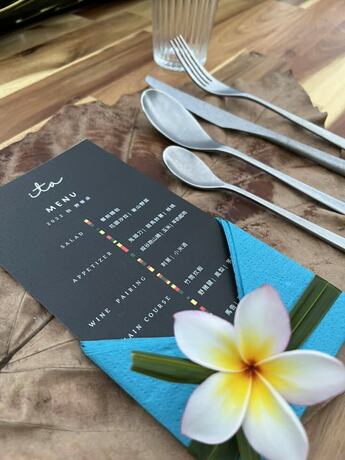 Imagen general del Hotel Ita Taiwan Indigenous Cultural Resort. Foto 10