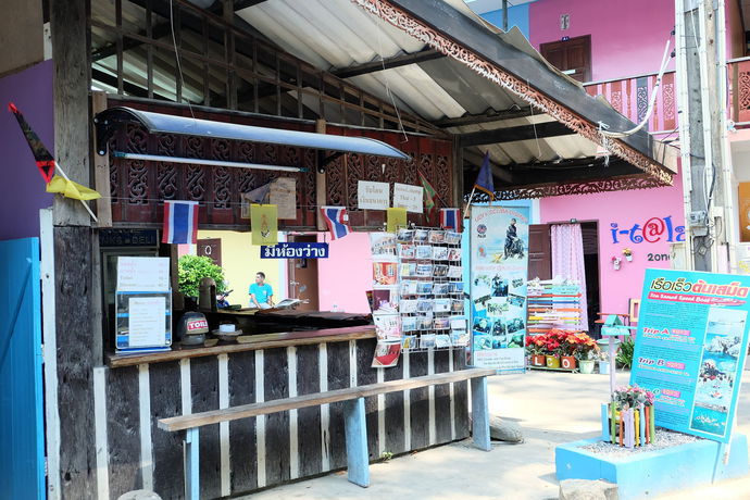 Imagen de los exteriores del Hotel I-talay Zone Sea. Foto 13