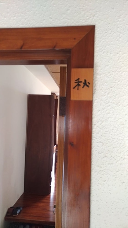 Imagen de la habitación del Hotel I-think Resort. Foto 11