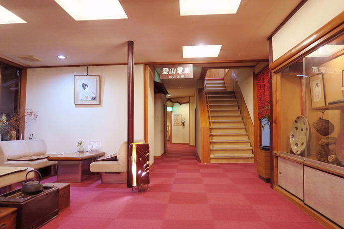 Imagen del bar/restaurante del Hotel Ito Onsen Yokikan. Foto 4