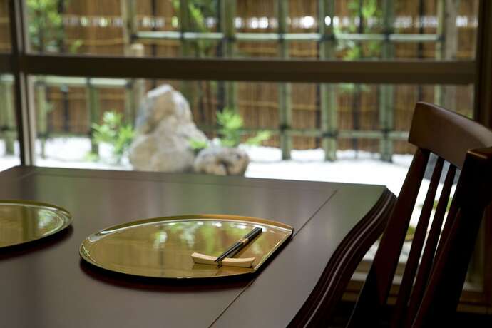 Imagen del bar/restaurante del Hotel Ito Yuki Tei. Foto 18