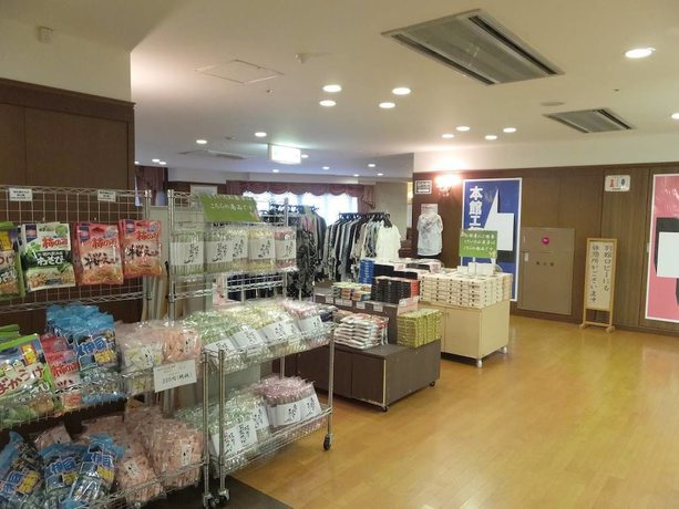 Imagen de los interiores del Hotel Itoen Atamikan. Foto 12