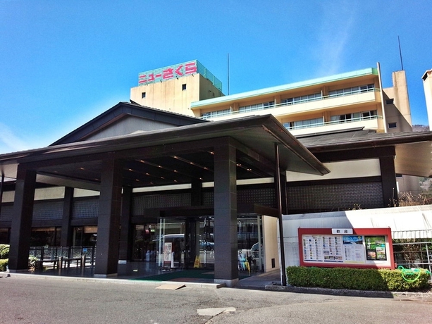Imagen general del Hotel Itoen New Sakura. Foto 1