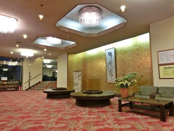 Imagen general del Hotel Itoen Shikisai. Foto 1