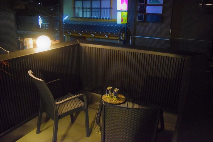 Imagen general del Hotel Itomori. Foto 17