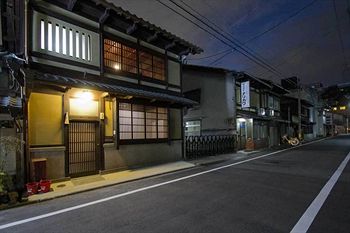 Imagen general del Hotel Itsutsuji-an. Foto 14