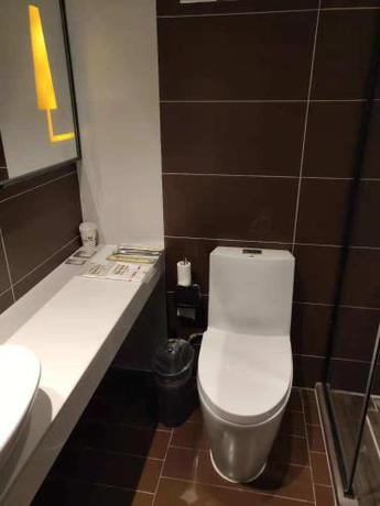 Imagen general del Hotel Iu Beijing Life Science Park Station. Foto 1