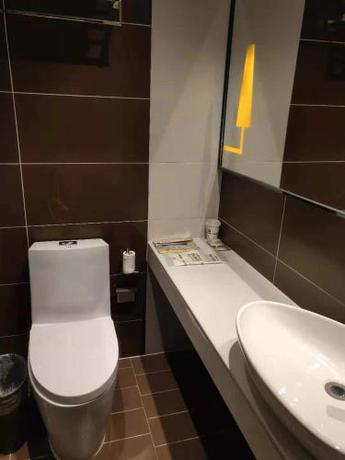 Imagen general del Hotel Iu Beijing Life Science Park Station. Foto 2