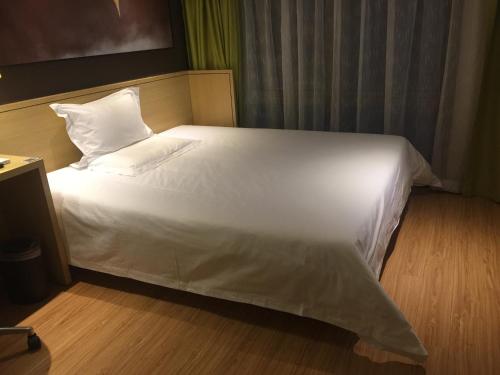 Imagen general del Hotel Iu Beijing Life Science Park Station. Foto 3