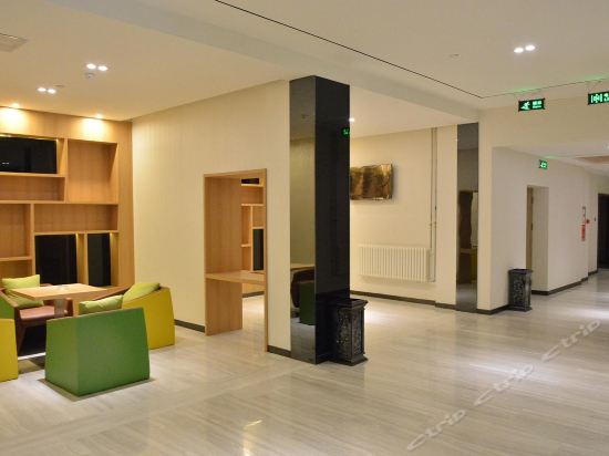 Imagen general del Hotel Iu Beijing West Coach Station Liuliqiao East. Foto 1